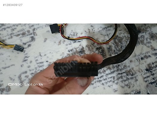 Used & Brand New Items / Computers / Desktops / Desktop Components / Power Supplies