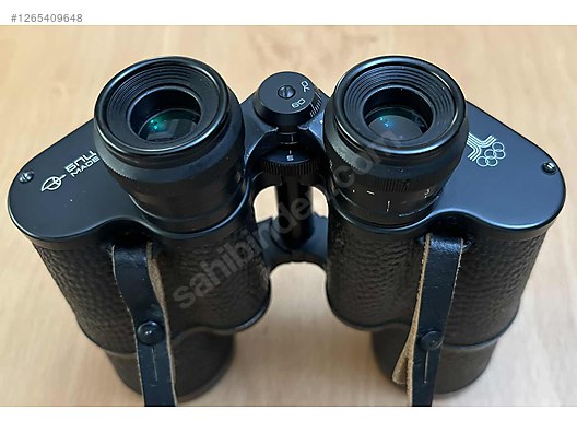 Used & Brand New Items / Cameras & Photographic Equipment / Binoculars