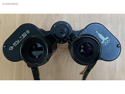 Used & Brand New Items / Cameras & Photographic Equipment / Binoculars