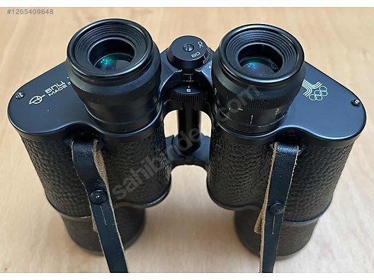 Used & Brand New Items / Cameras & Photographic Equipment / Binoculars