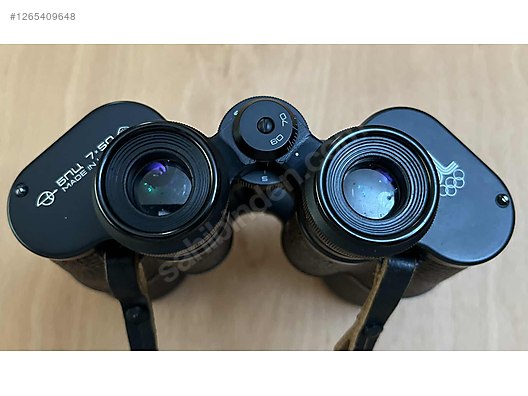 Used & Brand New Items / Cameras & Photographic Equipment / Binoculars