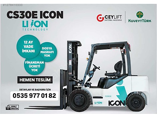 Machinery / Industrial / Carrying & Stacking Equipment / Forklifts / For Sale / Ceylift