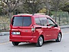 Vasıta / Minivan & Panelvan / Ford / Tourneo Courier / 1.5 TDCi Delux
