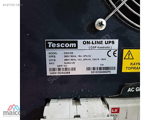 Used & Brand New Items / Computers / Peripherals / UPS