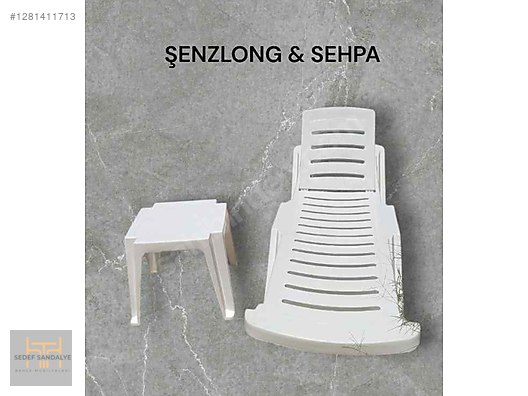 Used & Brand New Items / Garden & Home Improvement / Wholesale Lots