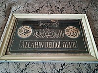 70+ Yıllık ANTİKA TABLO