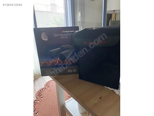 Used & Brand New Items / Cameras & Photographic Equipment / Binoculars