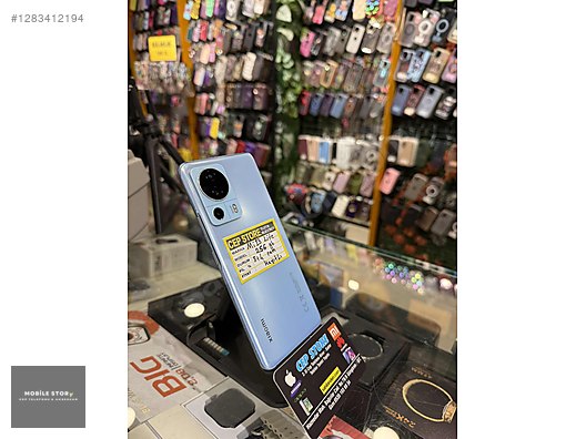 Used & Brand New Items / Cell Phones & Accessories / Cell Phones / Xiaomi / 13 Lite