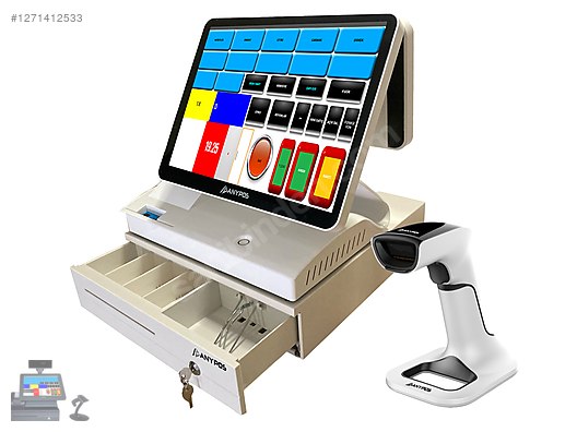 İkinci El ve Sıfır Alışveriş / Bilgisayar / Çevre Birimleri / Barkod Cihazı & El Terminali / Barkod Okuyucu