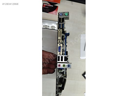 Used & Brand New Items / Computers / Desktops / Desktop Components / Motherboards