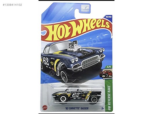 スーパートレジャーハント '62 CORVETTE GASSER 新品 STH Hot Wheels 62 Corvette Gasser STH on sahibinden.com - 1308414102
