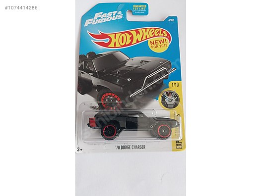 Hot Wheels Fast&Furious Dodge Charger at  - 1074414286