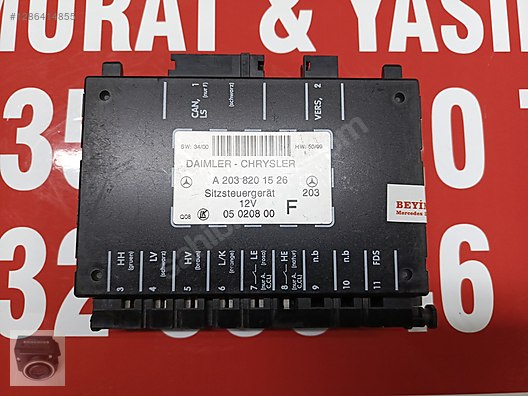 2038201526 Mercedes W203 C Kasa Sol Koltuk Beyni #1286414855