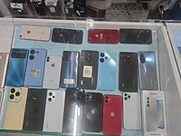 Samsung iPhone oppo marka telefonlar