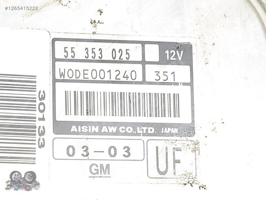 Otomobil & Arazi Aracı / Elektrik / Opel Vectra C Otomatik