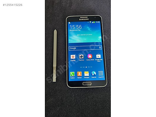 Samsung Galaxy Note Neo N750 Mobile Phone is on - Main Image