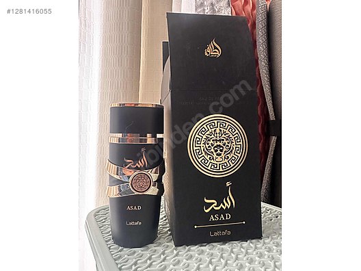 Used & Brand New Items / Beauty & Healthcare / Perfumes & Fragrances / Men