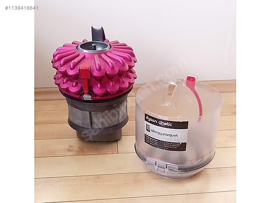 Dyson Dc52 Dc54 vb Toz haznesi ve siklon - KUSURSUZ sahibinden