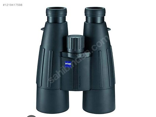 Used & Brand New Items / Cameras & Photographic Equipment / Binoculars