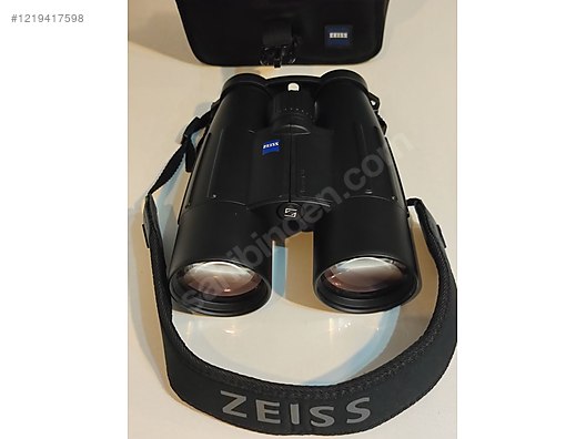 Used & Brand New Items / Cameras & Photographic Equipment / Binoculars