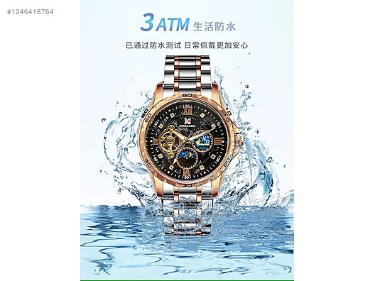 Other Brands / AOKULASIC Turbillon Lüks Full Otomatik Saat Altın