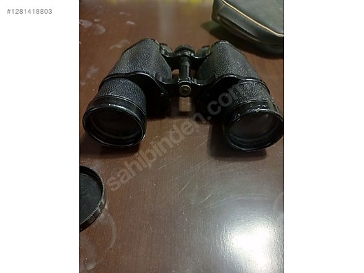Used & Brand New Items / Cameras & Photographic Equipment / Binoculars