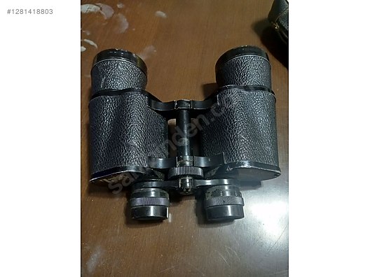 Used & Brand New Items / Cameras & Photographic Equipment / Binoculars