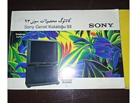 Sony katalog