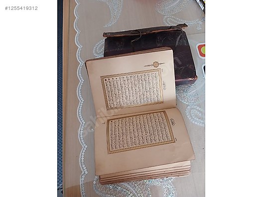 Used & Brand New Items / Antique / Books & Printed Materials