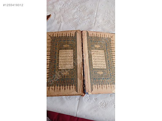 Used & Brand New Items / Antique / Books & Printed Materials