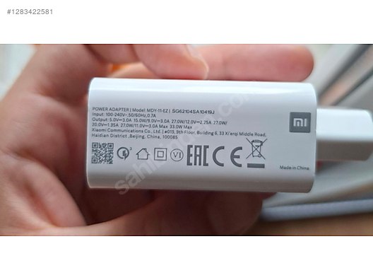 Used & Brand New Items / Cell Phones & Accessories / Cell Phones / Xiaomi / Redmi Note 10S