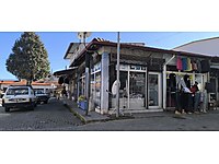 satilik isyeri #1241422657