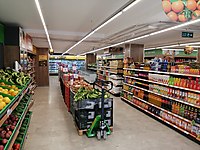 SAHİBİNDEN SATILIK KURUMSAL KİRACILI DÜKKAN #1133423270