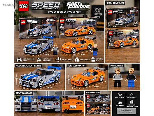 LEGO Speed Champions Fast Furious 76917 GTR R34 77260 Supra MK4 on