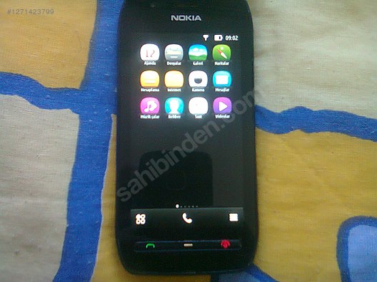 Used & Brand New Items / Cell Phones & Accessories / Cell Phones / Nokia / 603