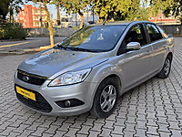 FIRATTAN 1.6 TDCİ FOCUS #1283424309