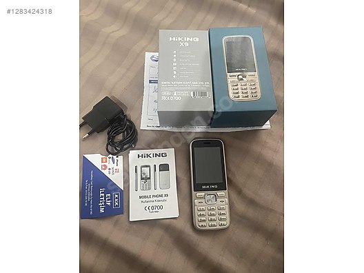 Used & Brand New Items / Cell Phones & Accessories / Cell Phones / Hiking / X9