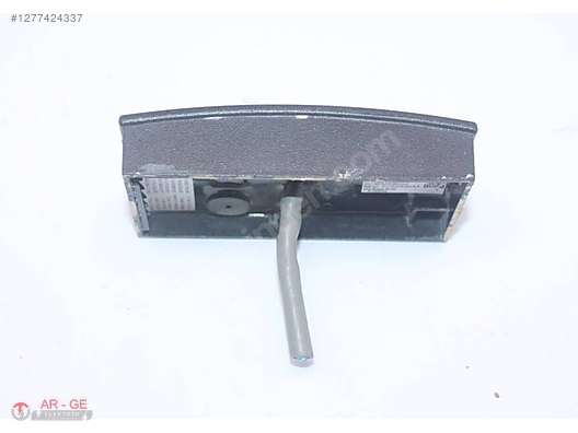 İkinci El ve Sıfır Alışveriş / Bilgisayar / Çevre Birimleri / Kart Okuyucu