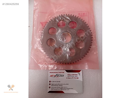 Motor / SYM GTS 250 JOYMAX 250 MARŞ KAVRAMA DİŞLİSİ ORJİNAL SIFIR