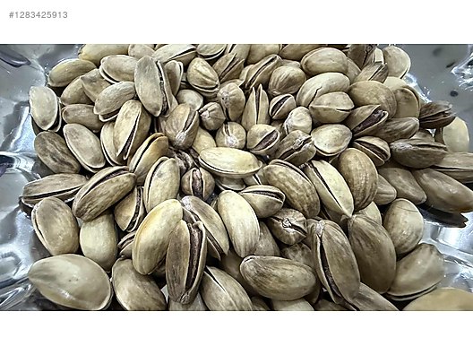 Used & Brand New Items / Foods & Feed / Dried Nuts