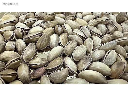 Used & Brand New Items / Foods & Feed / Dried Nuts