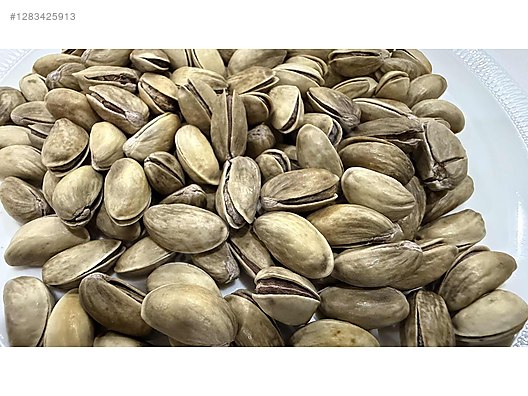 Used & Brand New Items / Foods & Feed / Dried Nuts