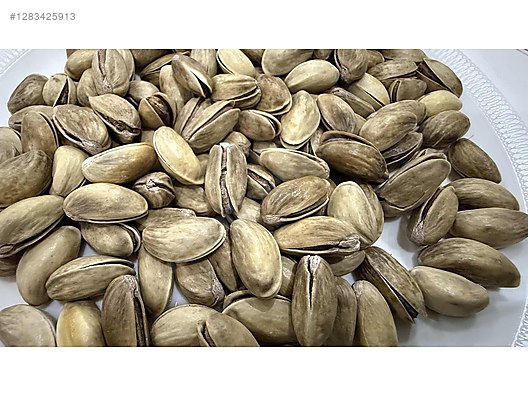 Used & Brand New Items / Foods & Feed / Dried Nuts