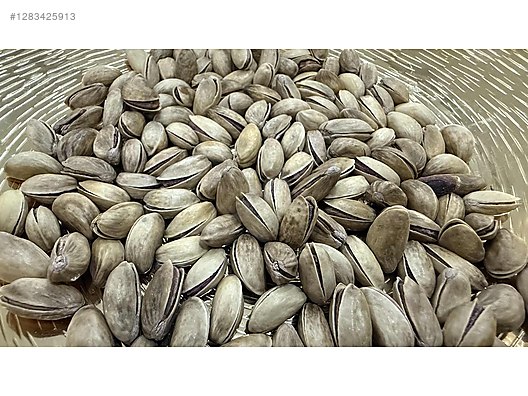 Used & Brand New Items / Foods & Feed / Dried Nuts