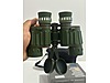 Used & Brand New Items / Cameras & Photographic Equipment / Binoculars