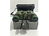 Used & Brand New Items / Cameras & Photographic Equipment / Binoculars