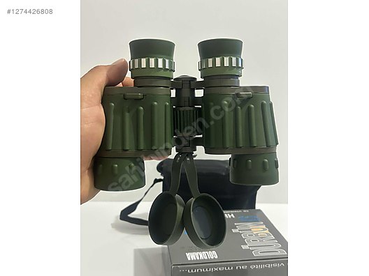 Used & Brand New Items / Cameras & Photographic Equipment / Binoculars