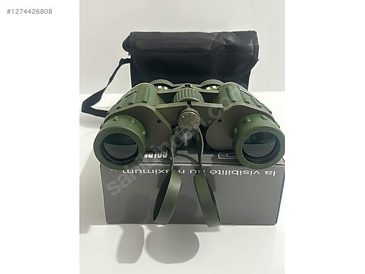 Used & Brand New Items / Cameras & Photographic Equipment / Binoculars