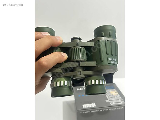 Used & Brand New Items / Cameras & Photographic Equipment / Binoculars