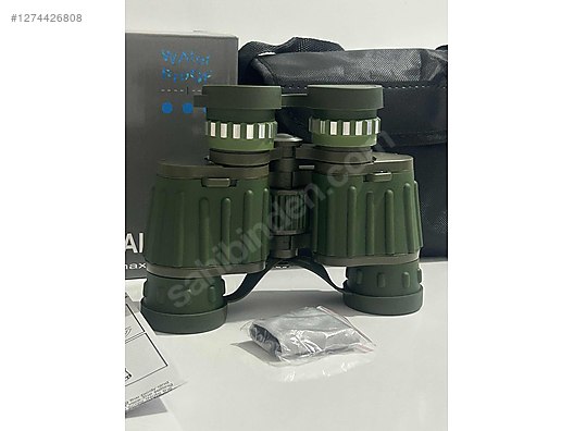 Used & Brand New Items / Cameras & Photographic Equipment / Binoculars